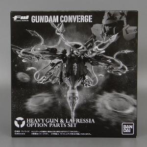 FW Gundam Converge Heavy Gun & Raffle Sheer Option Parts Set Free Shipping Largest Supplier