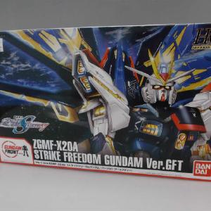 HG 1/144 ZGMF-X20A Strike Freedom Gundam Ver.gft Sale Huge Surprise