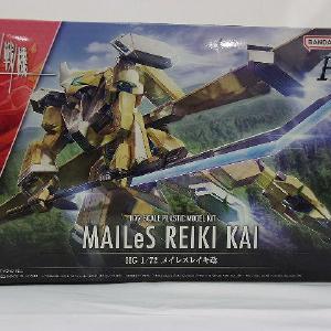HG 1/72 Mayless Riki Kaikai Baizen Warrior For Sale Cheap Online