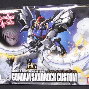 HG 1/144 Gundam Sand Lock Custom Cheap Sale 100% Guaranteed