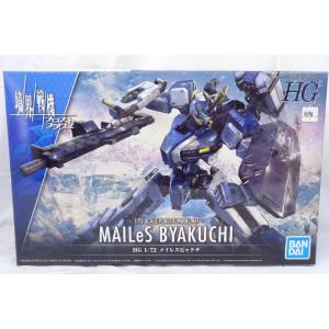 HG 1/72 Meires Byakuchi Kyoukai Senki Free Shipping Real