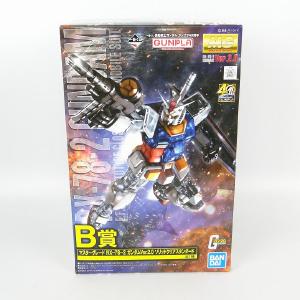 Ichiban Kuji Mobile Suit Gundam Gunpla 40th Anniversary B Award MG RX-78-2 Gundam Ver.2.0 Solid Clear Standard Cheap Sale Pick A Best