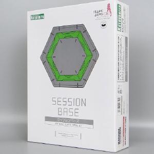 Frame Arms Girl Session Base Sale Amazing Pice