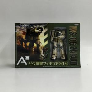 Ichiban Kuji Mobile Suit Gundam-MS-06 Zaku II-Double Chance Award Zaku Scene Figure How Much For Sale