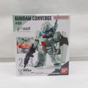 FW GUNDAM CONVERGE #23 283 Jegan Geniue Stockist
