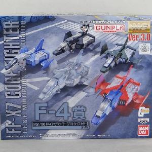 Ichiban Kuji Collaboration Warrior Gundam Gunpla F-4 Award MG 1/100 FF-X7 Core Fighter [Prototype Color] For Sale Finishline