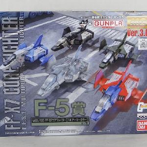 Ichiban Kuji Collaboration Warrior Gundam Gunpla F-5 Award MG 1/100 FF-X7 Core Fighter [Full Armar Color] Cheap Brand New Unisex