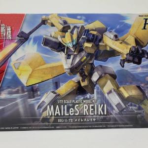 HG 1/72 Mayless Reiki Boundary Warrior Affordable Cheap Pice