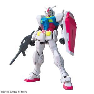 HGBD "Gundam Build Divers" GBN - Base Gundam Cheap Sale 100% Original