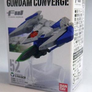 FW Gundam Converge 52 Orerizer Outlet Footaction