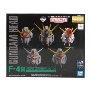Ichiban Kuji Mobile Suit Gundam Gunpla Ver.2.0 F-4 Award MG 1/100 MSZ-010ZZ Gundam head Clearance Store Sale Online