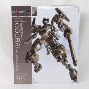 Frame Arms Girl Hand Scale Thunder with Right Thunder Armor Free Shipping Hot Sale