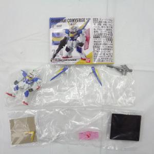 FW Gundam Converge #18 224 V2 Gundam Clearance Factory Outlet