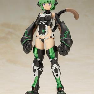 Frame Arms Girl Magatsuki Cat Armor Ver. Shop For