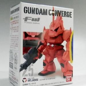 FW Gundam Converge 25 Charg Gugu Cheap Pices Authentic