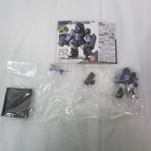 FW Gundam Converge #21 252 Zaku I (Black Three Star Specifications) Outlet Best Place