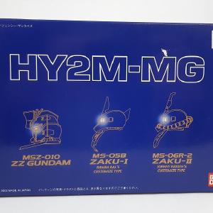 HY2M-MG05 ZZ Gundam/Lamba Ral exclusive Zaku I/Johnny Leiden Zaku II Online For Sale