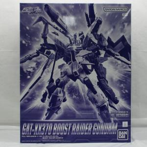 FULL MECHANICS 1/100 Boost Raider Gundam Countdown Package Online