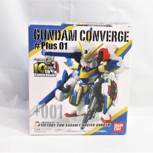 FW Gundam Converge #Plus01  001 V2 Assault Buster Gundam Collections Cheap Online