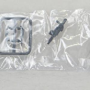 FW Gundam Converge #12 192 Denan Game Free Shipping Visit
