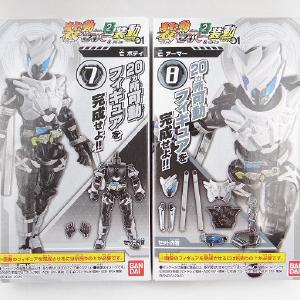Bandai Moving Kamen Rider Saber BOOK2 & Moving Kamen Rider Zero Wan Death Set Sale Release Dates