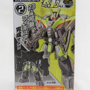 Bandai Kamen Rider Zero One Movement AI 5.5 Zero One Breaking Mammoth B Parts Clearance 100% Original