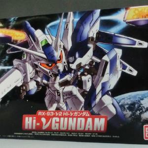 BB warrior 384 Hi-ν Gundam Best Place Cheap Pice