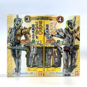 Bandai Moving Kamen Rider Saber BOOK2 & Moving Kamen Rider Zero One Espera Lamp Dampo Alengina AB Set Free Shipping Geniue Stockist