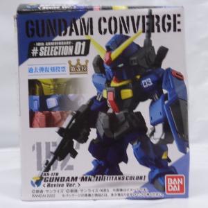 FW Gundam Converge 10th Anniversary #Selection 01 Gundam MK-II (Titans Color) (Revive Ver.) Cheap Buy
