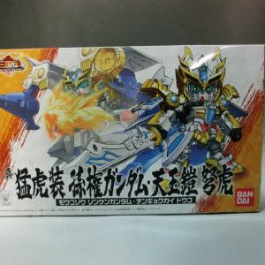 BB Warrior SD Sangokuden BBW 029 Shinju Tiger Fools Gundam Gundam Cheap Sale Popular