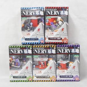Bandai Petiti ゔ ぁ Evangelion Welcome to NERV Base 5 Outlet Store Cheap Online