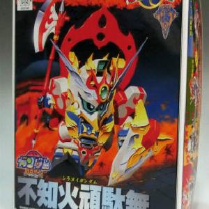 BB Warrior 106 Shiranui Student (Shiranu Gundam) Cheap Pice Free Shipping