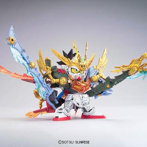 BB Senshi 383 LEGEND BB Strike Ryubi Gundam Buy Cheap Best Place