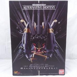 Bandai SMP ALTERNATIVE DESTINY Aim for the top! Gambuster ∞ Superinazuma Kick Set Fashionable Sale Online