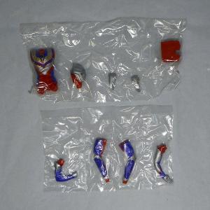 Bandai Ultimate Luminus Ultraman 01 Ultraman Tiga (Multi Type) With Paypal Free Shipping