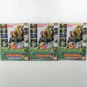 Bandai SMP [SHOKUGAN MODELING PROJECT] Beast Gao King 3 Order Cheap Pice