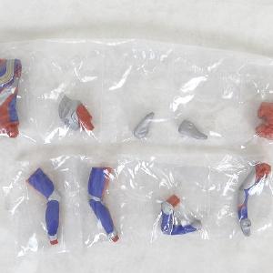 Bandai Ultimate Luminus Ultraman 01re Ultraman Tiga (Multi Type) Sale High Quality