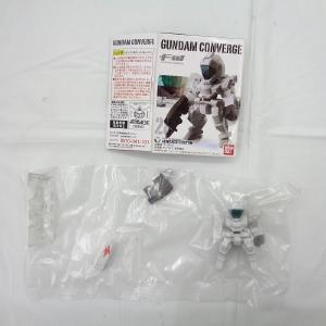 FW Gundam Converge 28 Genoas Custom Cheap Shop