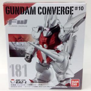 FW Gundam Converge # 10 181 Gazuel Order Cheap Pice
