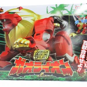 Bandai SMP [SHOKUGAN MODELING PROJECT] Gao Lion & Gao Erefant Outlet Original