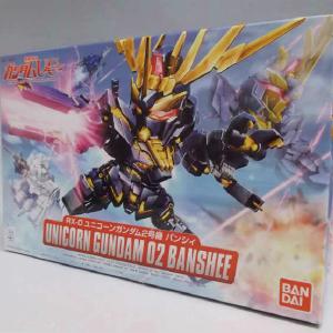 BB Warrior 380 Unicorn Gundam Unit 2 Banshee RX-0 Clearance Outlet