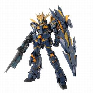 Bandai Tamashii Nations PG 1/60 Unicorn Gundam 02 Banshee Norn "Gundam UC" Clearance Original
