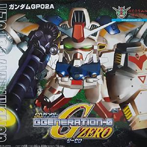 BB Warrior 202 Gundam GP02A Bandai Spirits version Clearance With Mastercard
