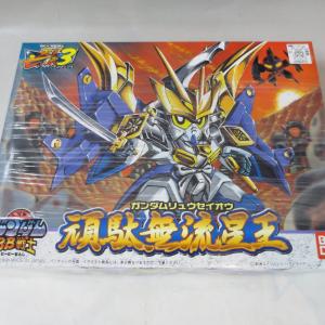 BB Warrior 183 Gundam Ryu Seiou Sale Best