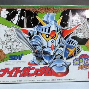 BB Warrior 43 Night Gundam Marketable