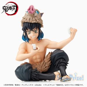 Demon Slayer: Kimetsu no Yaiba - Inosuke Hashibira - Premium Chokonose Figure Buy Cheap Choice