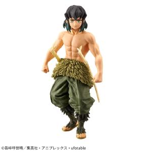 Demon Slayer: Kimetsu no Yaiba - Figure -Kizuna no Sou- Ninth Form - Inosuke Hashibira  (sepia collar Ver.) Outlet Good Selling