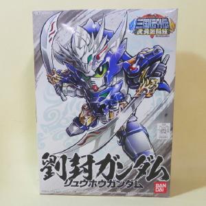 BB Warrior SD Sangokuden 01 337 Liu Seal Gundam Clearance Low Pice