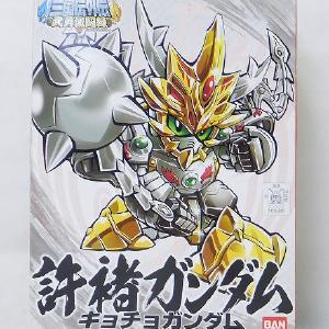 BB Warrior SD Mikuni Denen 04 347 Gundam Enjoy Cheap Online