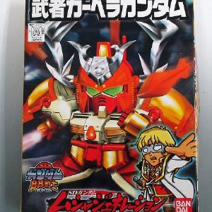 BB Warrior 206 Warrior Gerbera Gundam Inexpensive